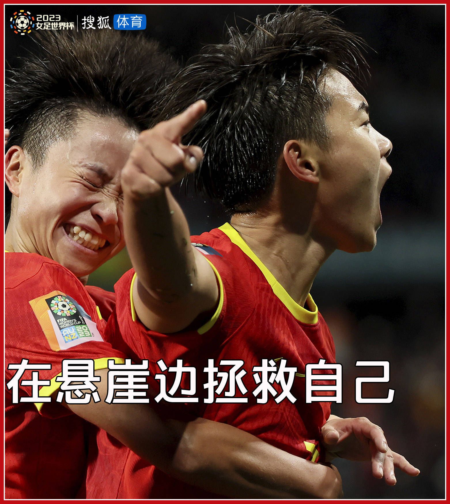 哈维也知道这一点，在我看来，他是一位非常职业、非常优秀的教练。