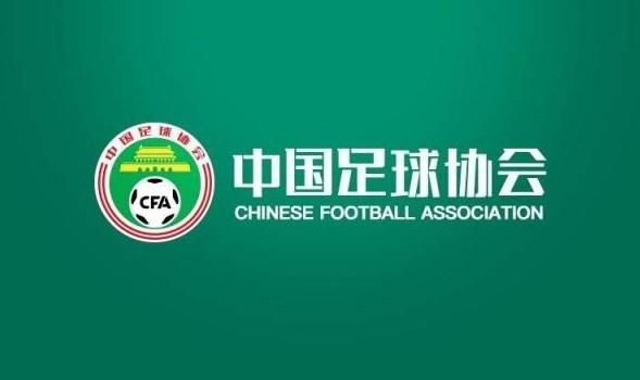 尽管来自沙特的报价会被接受，但是球员和俱乐部都还没有正式宣布此事。